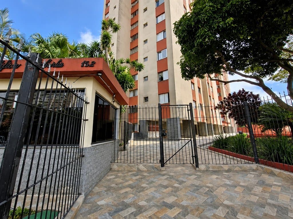 Foto 3 de 6: Apartamento em leilão em São Paulo - SP, bairro Santo Amaro — Apartamento 58 m² (01 vaga) - Santo Amaro - São Paulo - SP