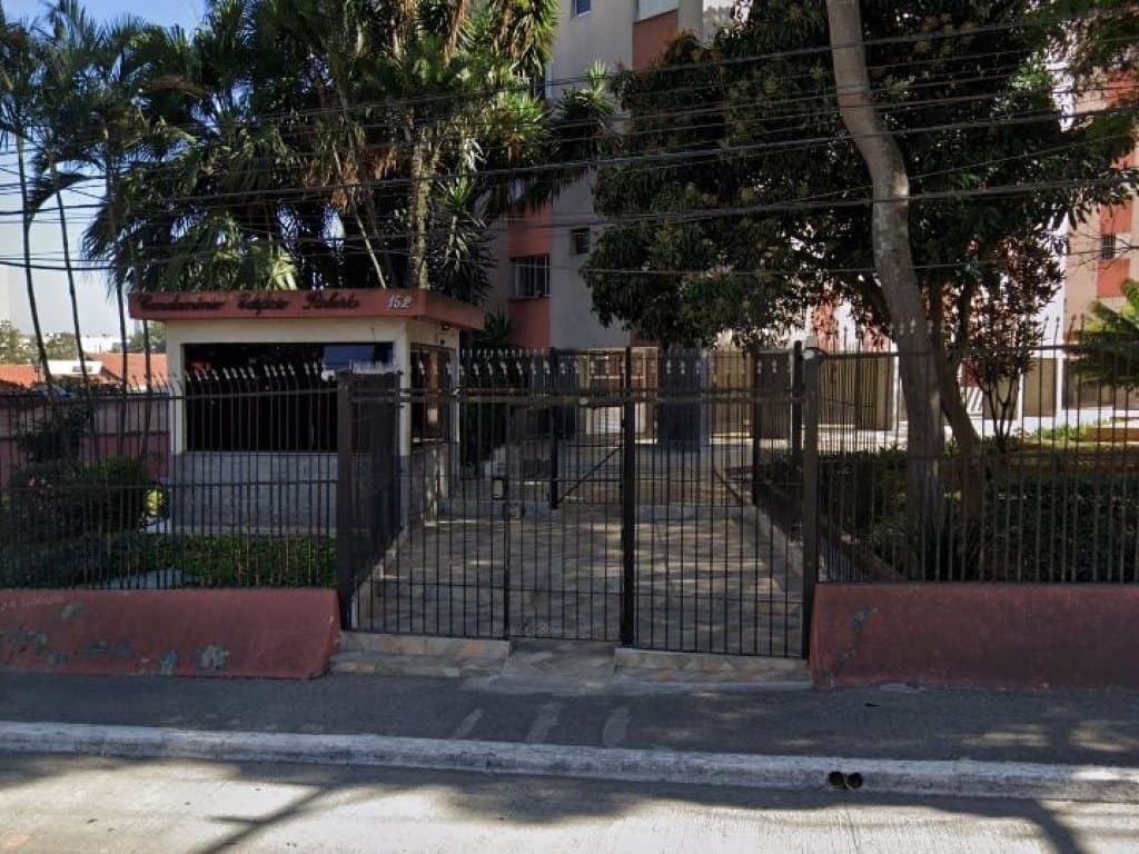 Foto 2 de 6: Apartamento em leilão em São Paulo - SP, bairro Santo Amaro — Apartamento 58 m² (01 vaga) - Santo Amaro - São Paulo - SP