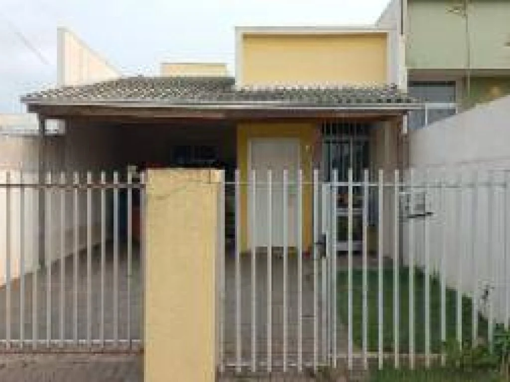 Foto 7 de 7: Casa em leilão em Pato Branco - PR, bairro Sudoeste — Casa em Condomínio 56 m² - Sudoeste - Pato Branco -  PR