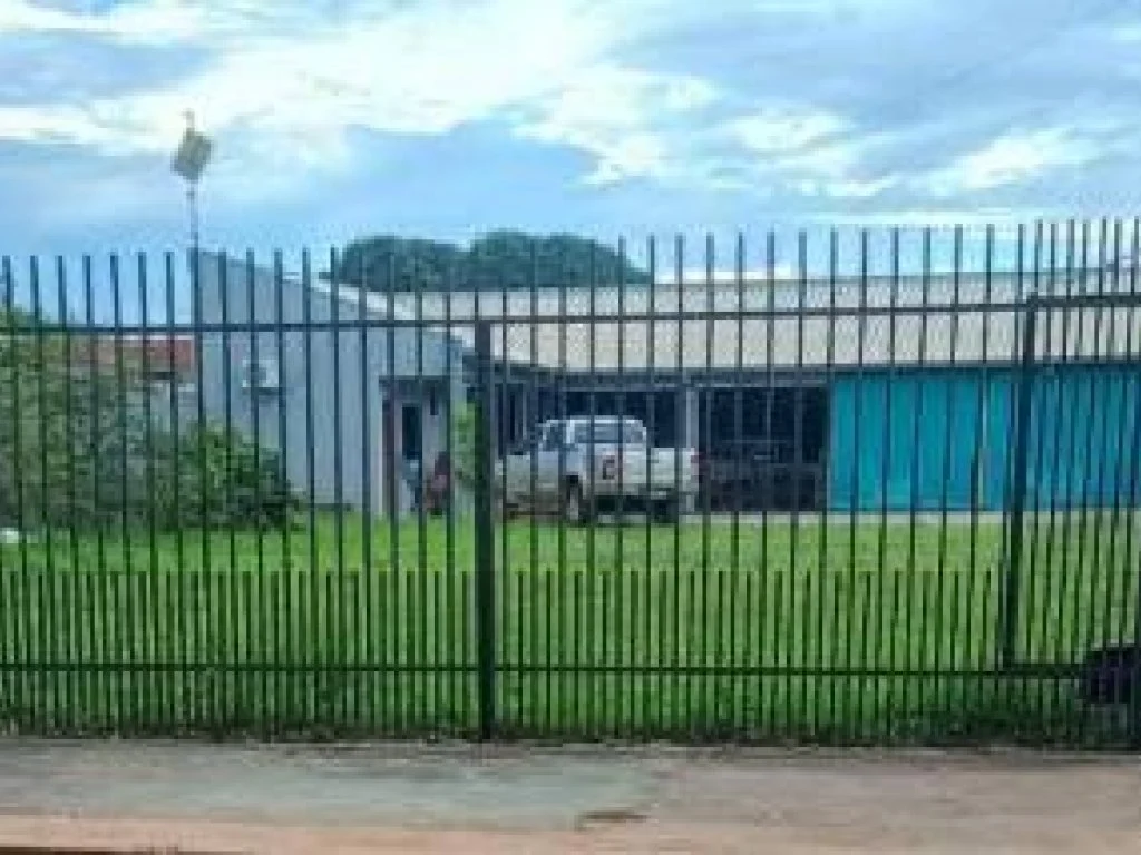 Foto 1 de 22: Casa em leilão em Antônio João - MS, bairro Vila Nova — Casa 135 m² - Vila Nova - Antônio João - MS
