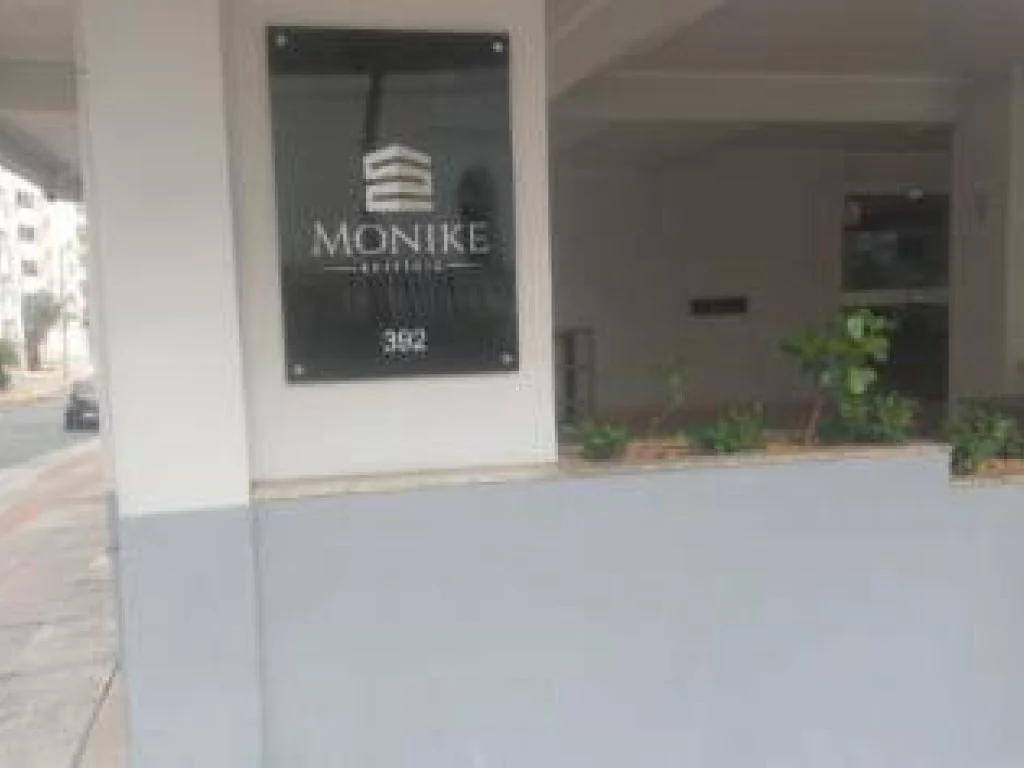 Foto 2 de 3: Apartamento em leilão em Criciúma - SC, bairro Comerciário — Apartamento, Padrão, 1 Vaga(S) de Garagem
