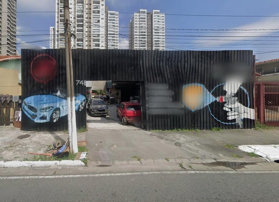 Foto 2 de 4: Comercial em leilão em São Paulo - SP — Imóvel Comercial | São Paulo-SP/SP