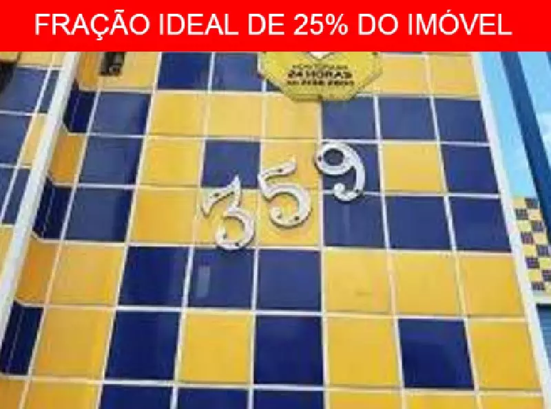 Foto 5 de 6: Casa em leilão em São José Dos Campos - SP — Garagem | São José dos Campos/SP