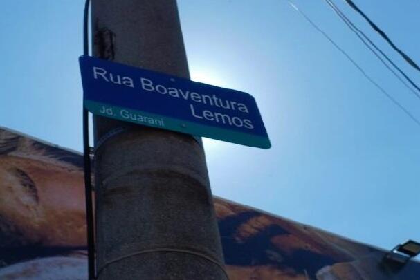 Foto 2 de 4: Casa em leilão em Campinas - SP — Casa | Campinas/SP