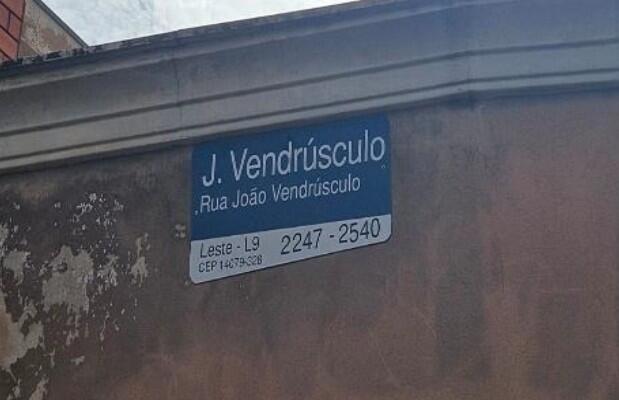 Foto 4 de 4: Casa em leilão em Ribeirão Preto - SP — Casa | Ribeirão Preto/SP