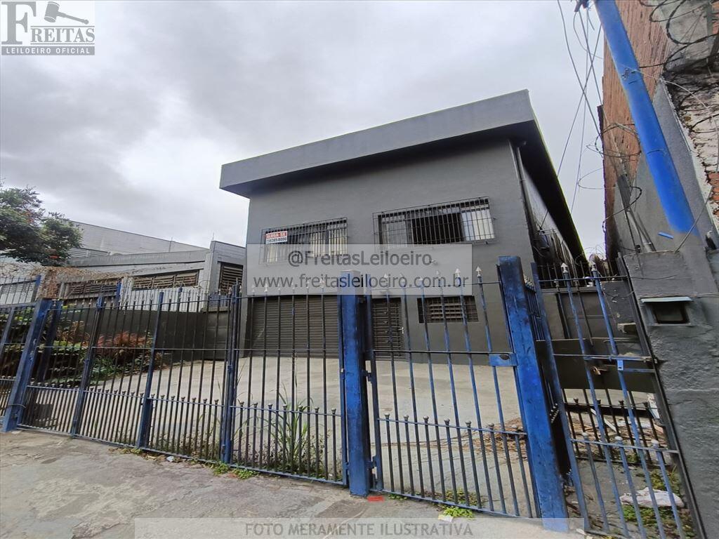 Foto 3 de 4: Comercial em leilão em São Paulo - SP — Prédio | São Paulo /SP