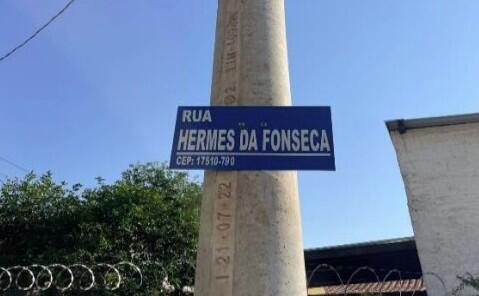 Foto 3 de 4: Casa em leilão em Marília - SP — Casa | Marília/SP