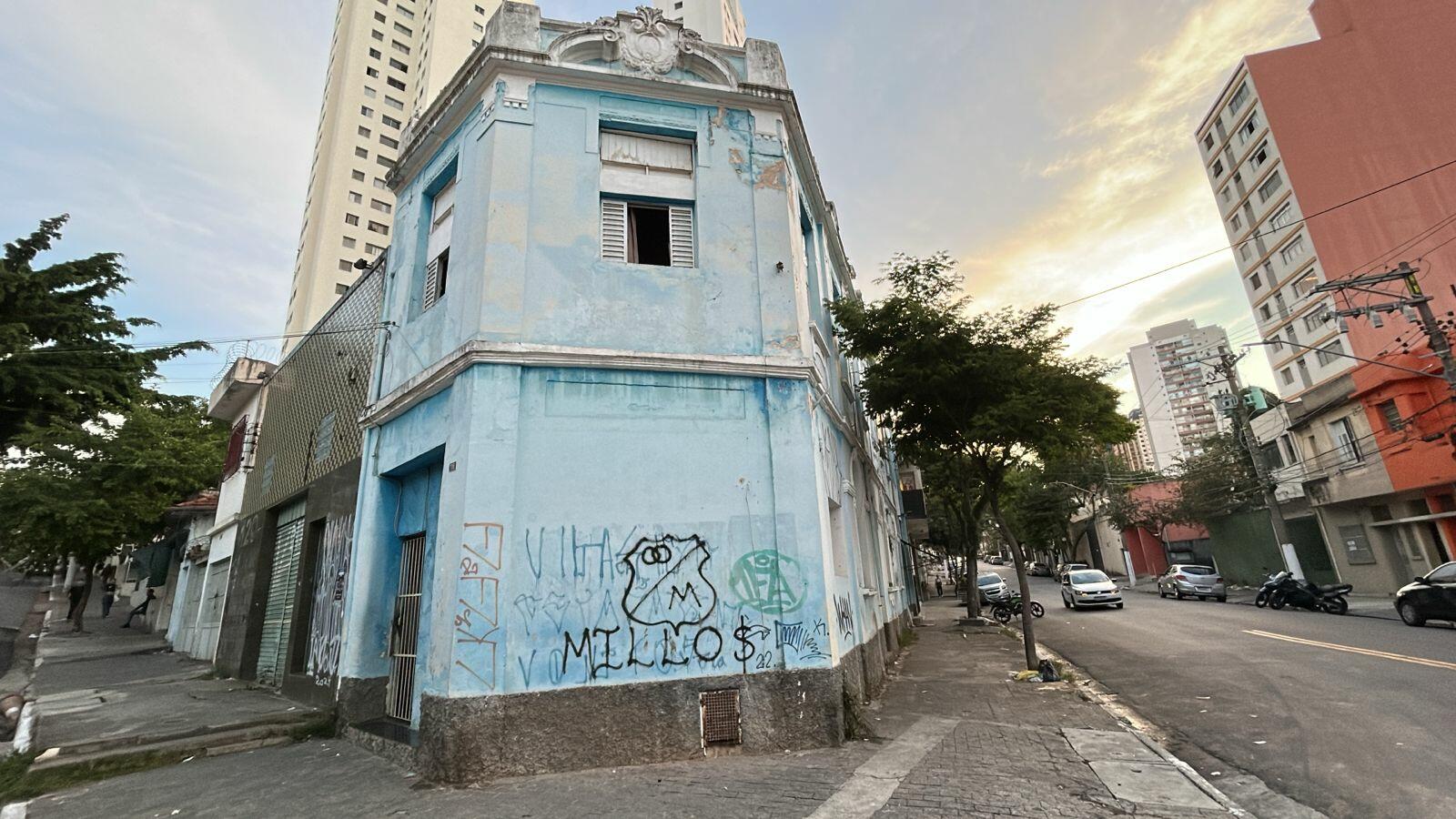 Foto 5 de 11: Comercial em leilão em São Paulo - SP — Prédio | São Paulo/SP