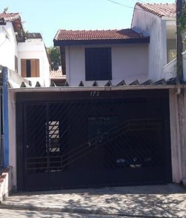 Foto 3 de 3: Casa em leilão em Santo André - SP — Casa | Santo André/SP