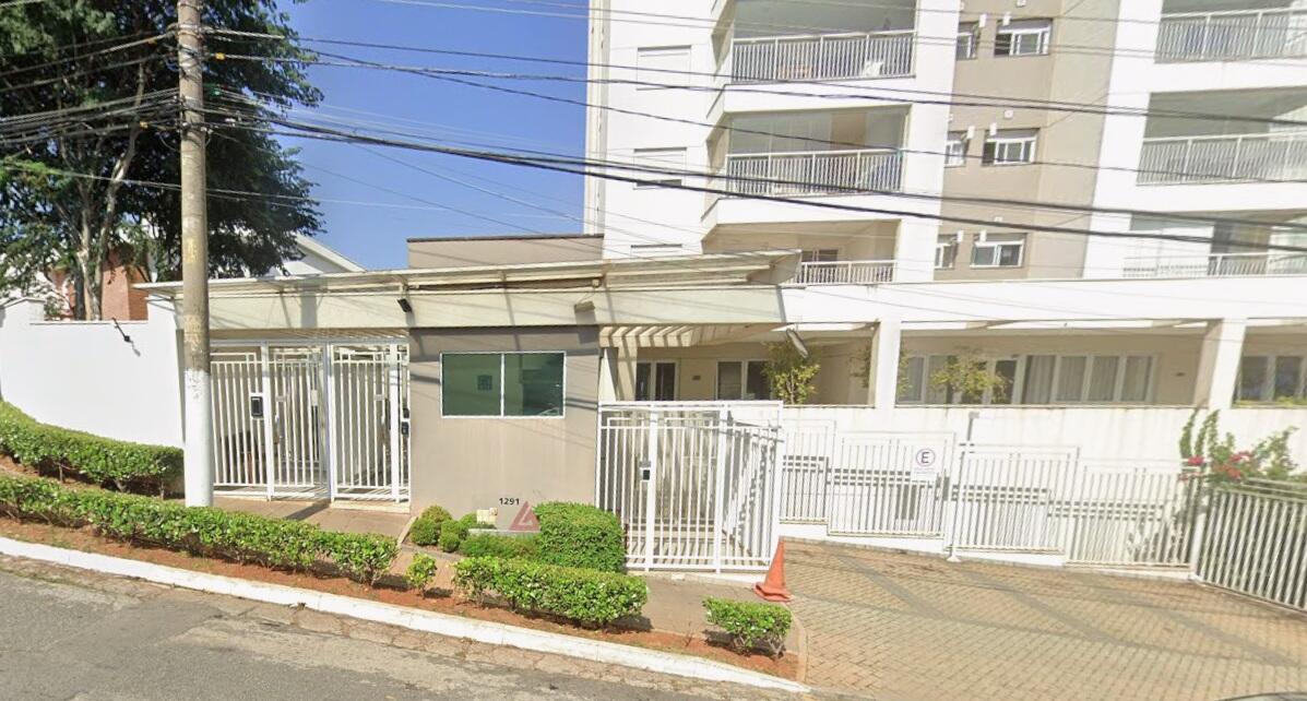 Foto 4 de 4: Apartamento em leilão em São Paulo - SP, bairro Vila Ester — Apartamento | São Paulo/SP
