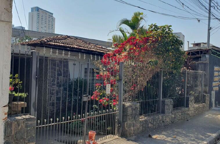 Foto 2 de 4: Casa em leilão em São Paulo - SP, bairro Brooklin — Casa | São Paulo-SP/SP