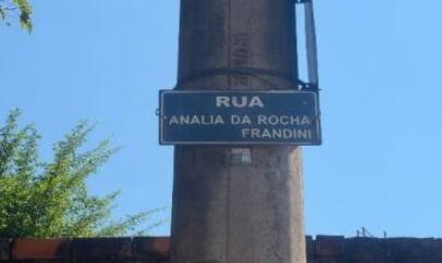 Foto 2 de 4: Casa em leilão em Ribeirão Preto - SP — Casa | Ribeirão Preto/SP