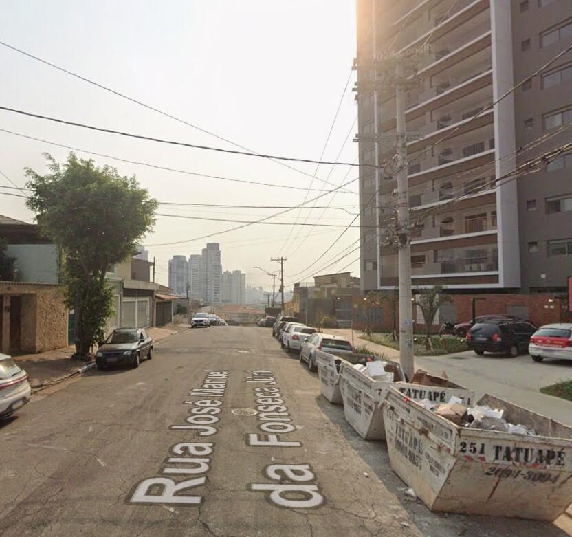 Foto 3 de 4: Apartamento em leilão em São Paulo - SP, bairro Vila Matilde — Apartamento | São Paulo/SP