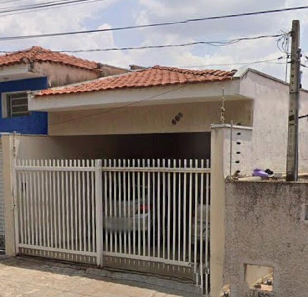 Foto 2 de 3: Casa em leilão em Catanduva - SP, bairro Jardim Soto — Casa Assobradada | Catanduva/SP