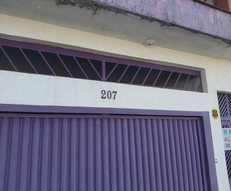 Foto 3 de 6: Casa em leilão em São Paulo - SP, bairro Vila Campanela — Casa | SÃO PAULO/SP