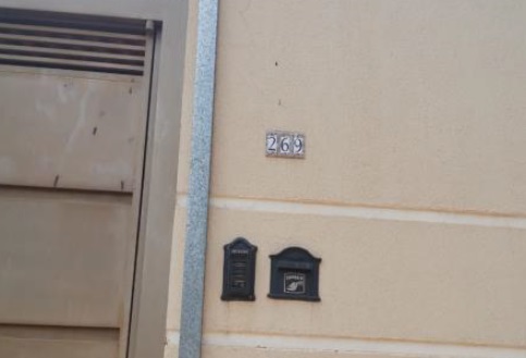 Foto 4 de 4: Casa em leilão em Brodowski - SP — Casa | Brodowski/SP