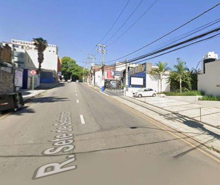 Foto 2 de 4: Comercial em leilão em Sorocaba - SP, bairro Centro — Imóvel Comercial | Sorocaba/SP