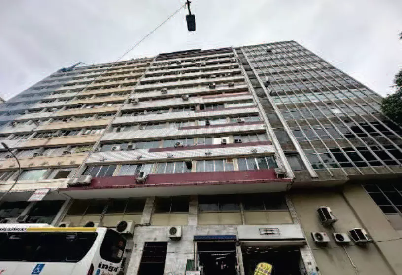 Foto 5 de 5: Comercial em leilão em Rio De Janeiro - RJ, bairro Freguesia de Santa Rita — Imóvel Comercial | Rio de Janeiro/RJ