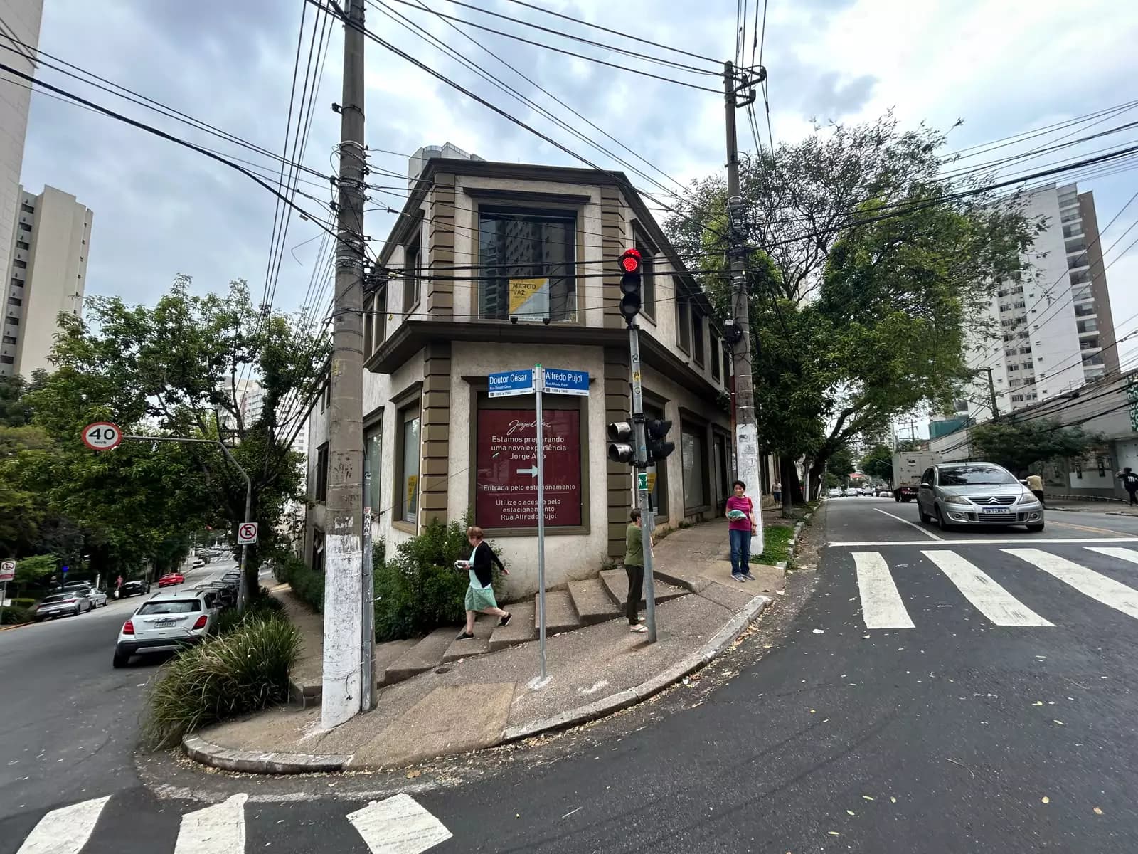 Foto 1 de 20: Comercial em leilão em São Paulo - SP, bairro Santana — Imóvel Comercial | São Paulo/SP