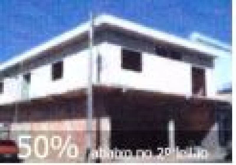 Foto 2 de 2: Comercial em leilão em Cajuru - SP — Prédio Comercial , área 200 m² - Interior /SP ( Cajuru)