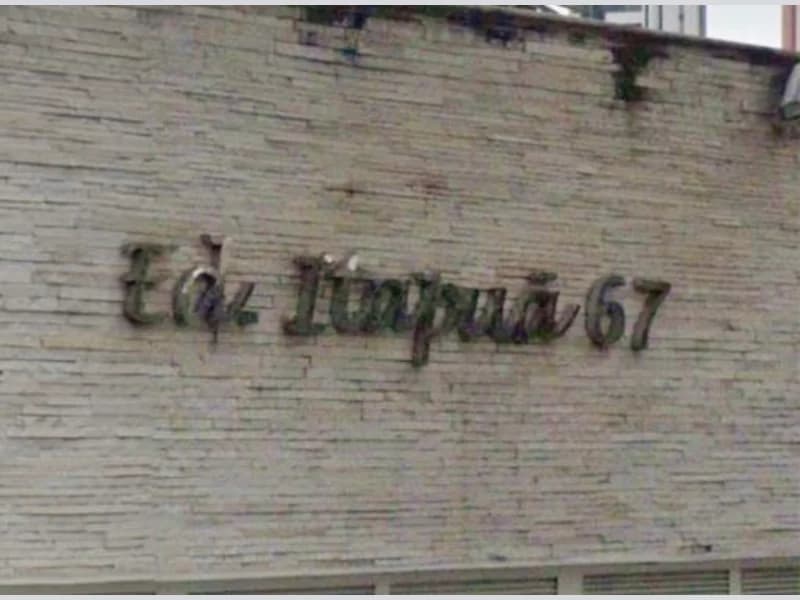 Foto 4 de 4: Apartamento em leilão em São Paulo - SP, bairro Tatuapé — Apartamento - São Paulo - SP