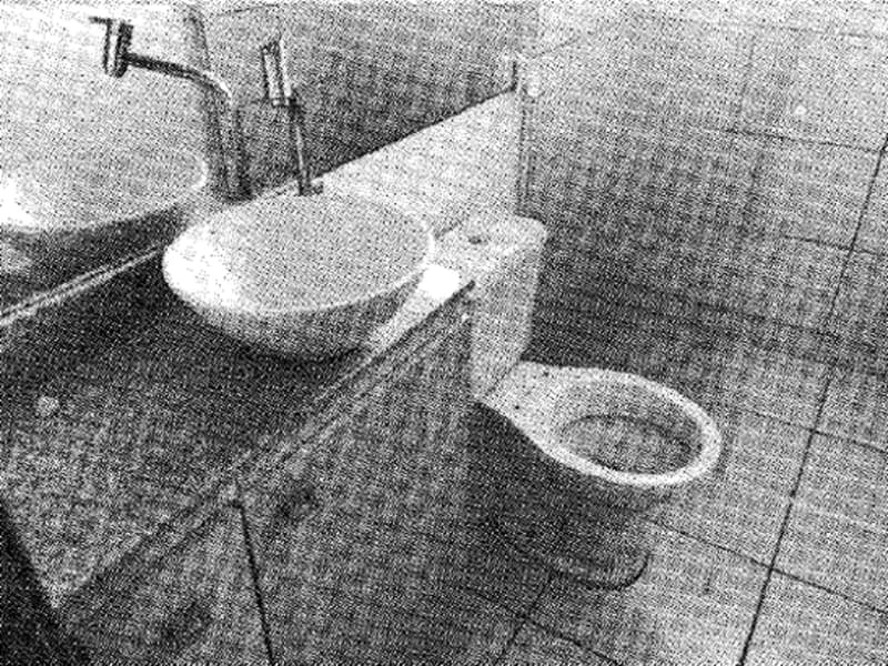 Foto 4 de 5: Casa em leilão em Juiz De Fora - MG, bairro São Pedro — Casa - Juiz de Fora - MG