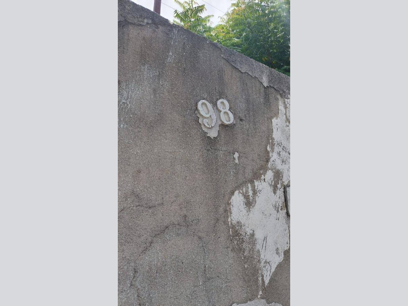 Foto 6 de 30: Casa em leilão em Horizonte - CE, bairro Gameleira — Casa - Horizonte - CE