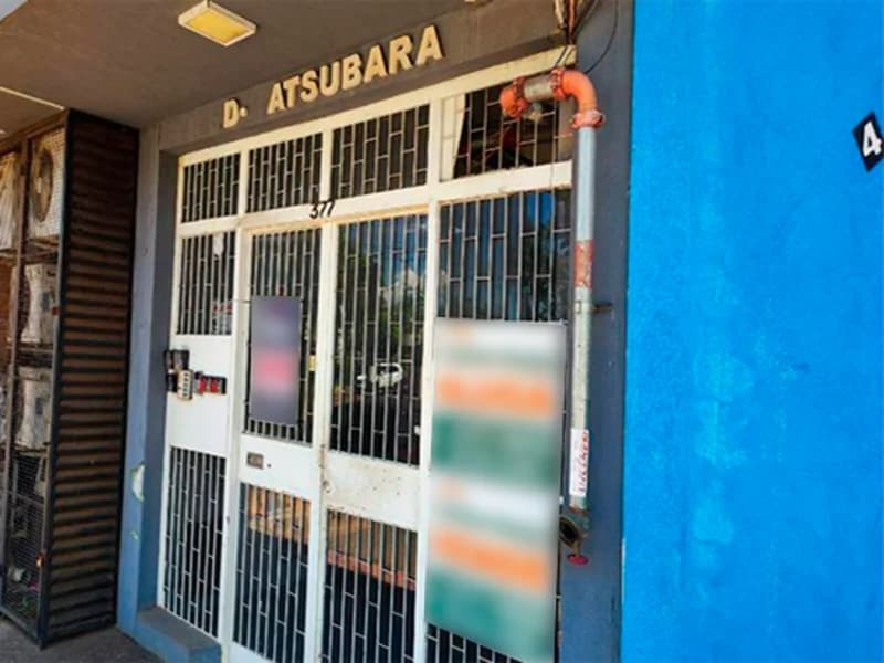 Foto 3 de 4: Apartamento em leilão em Ponta Porã - MS, bairro Centro — Apartamento - Ponta Porã - MS