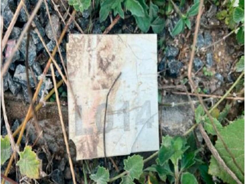 Foto 2 de 2: Terreno em leilão em Feira De Santana - BA — Terreno à venda em leilão