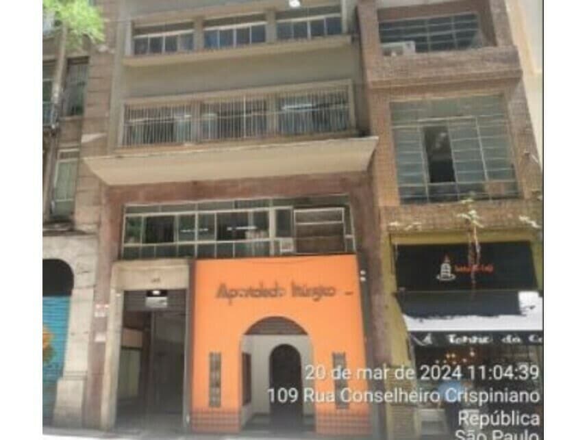 Foto 1 de 7: Comercial em leilão em São Paulo - SP — Conjunto Comercial à venda