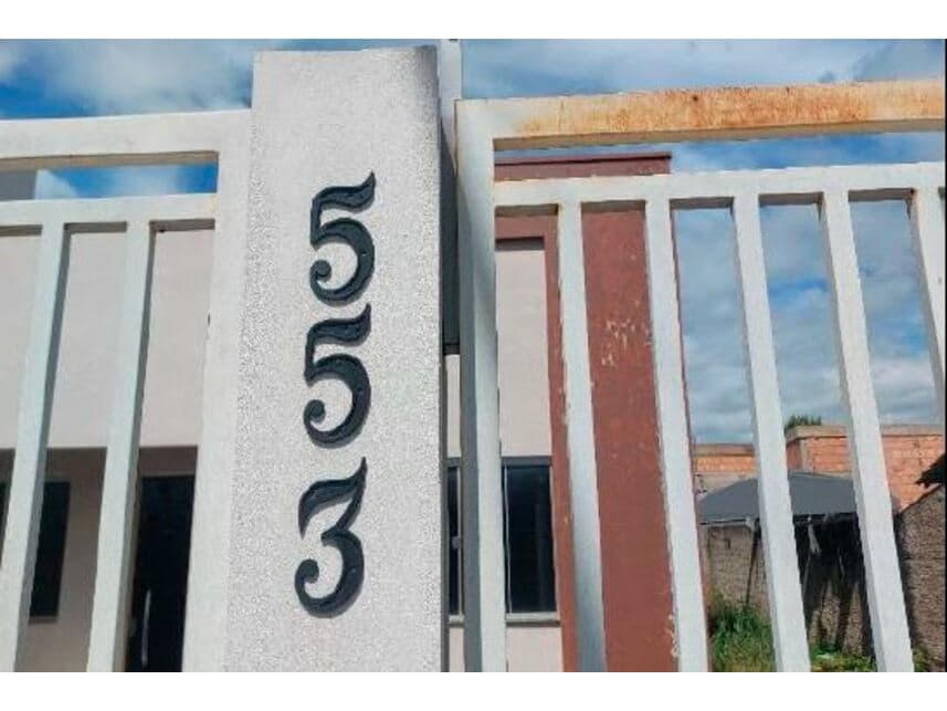 Foto 2 de 3: Casa em leilão em Primavera Do Leste - MT — Casa à venda em leilão