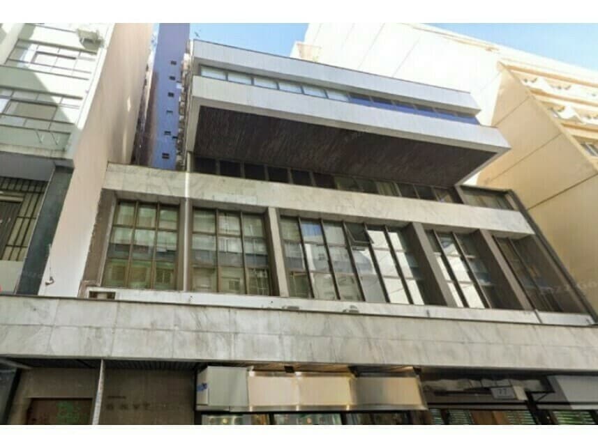 Comercial em leilão em Porto Alegre - RS — Sala Comercial à venda em leilão