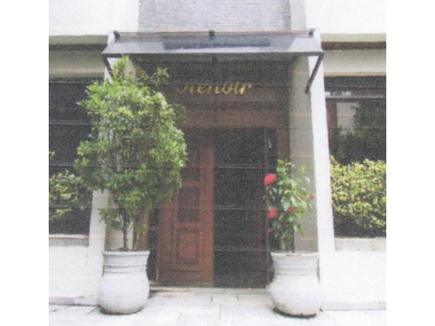 Foto 3 de 9: Apartamento em leilão em São Paulo - SP — Apartamento (Cobertura) à venda em leilão