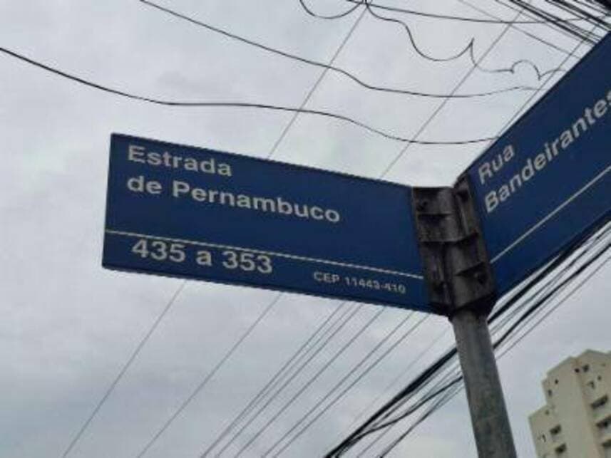Foto 4 de 4: Apartamento em leilão em Guarujá - SP — Apartamento à venda em leilão