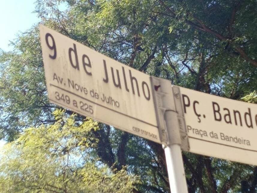 Foto 3 de 3: Comercial em leilão em São Paulo - SP — Loja à venda em leilão
