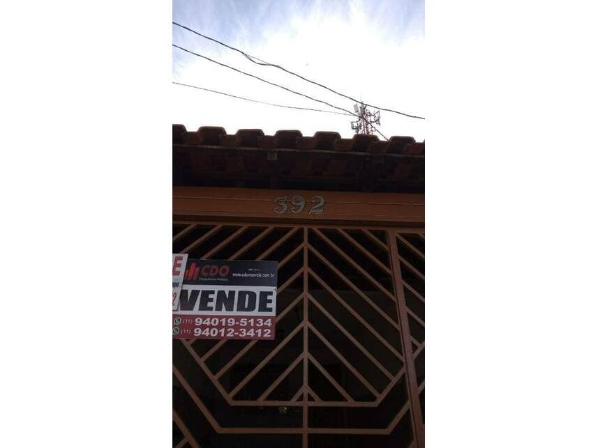 Foto 4 de 11: Casa em leilão em São Paulo - SP — Casa à venda em leilão