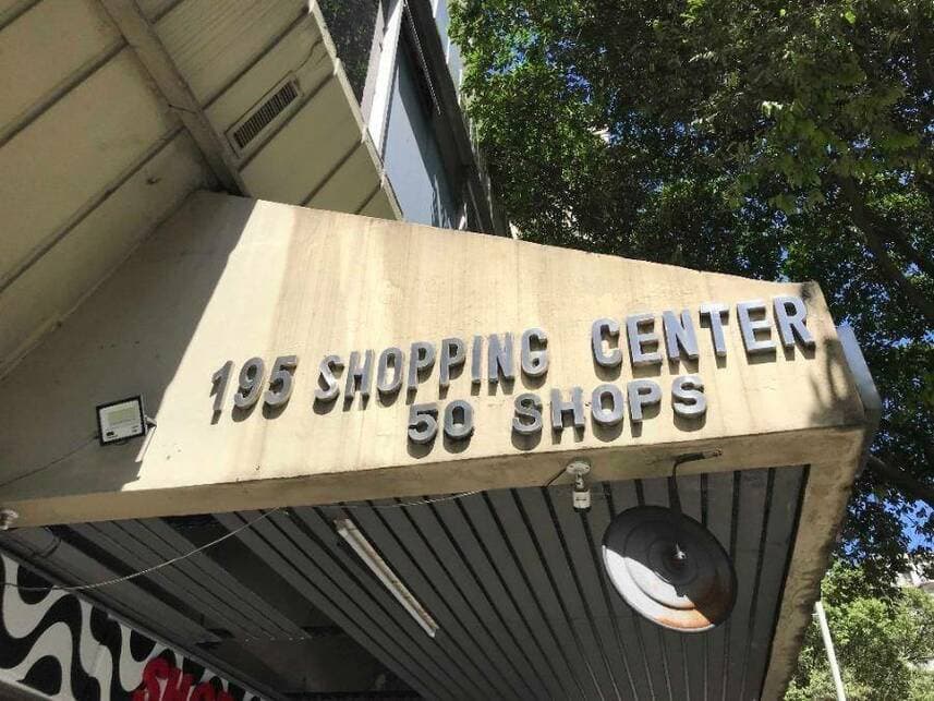 Foto 2 de 14: Comercial em leilão em Rio De Janeiro - RJ — Loja à venda em leilão