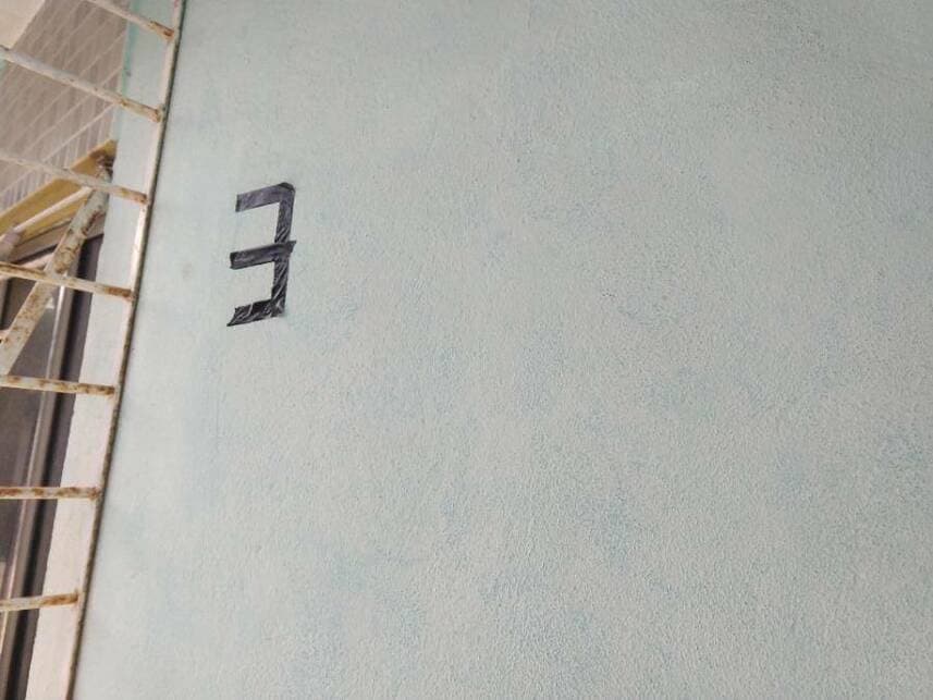Foto 8 de 14: Casa em leilão em Paulista - PE — Casa à venda em leilão
