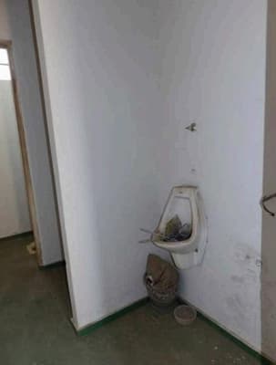 Foto 21 de 21: Comercial em leilão em Ibaté - SP — Galpão Industrial, A.T. 4.745 m², A.C. 1.118m², Distr. Indl. Antonio Guaraty