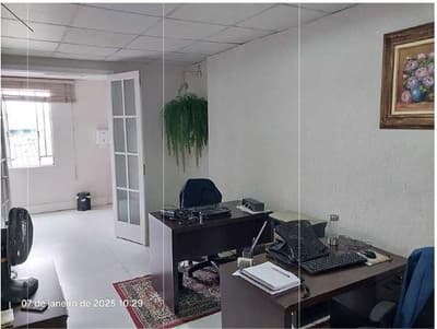 Foto 21 de 27: Comercial em leilão em Curitiba - PR — Parte ideal de 60% de prédio misto com área construída de 496,00m, área de terreno 622,50m² Avenida Marechal Floriano Peixoto, 6675, Bairro: Boqueirão, Curitiba/PR