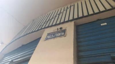 Foto 14 de 15: Apartamento em leilão em Rio De Janeiro - RJ, bairro Rio Comprido — Apartamento, Rio De Janeiro / RJ