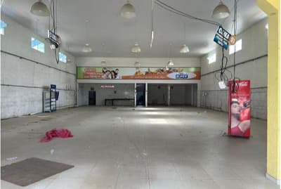 Foto 2 de 9: Comercial em leilão em Itamaraju - BA — Prédio Comercial 1.906m² no Liberdade, Itamarajau/BA - Ocupado