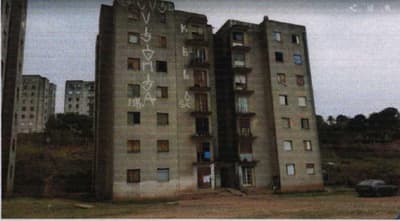 Foto 2 de 3: Area Rural em leilão em Campinas - SP — GLEBA 14D - JARDIM ITAYU - CAMPINAS/SP