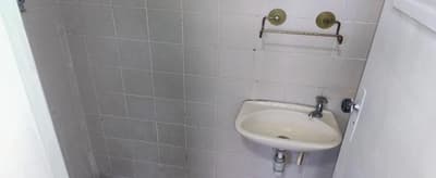 Foto 5 de 8: Apartamento em leilão em São Paulo - SP, bairro Ipiranga — APTO 2 dorm. Ipiranga - SP 40% de desconto