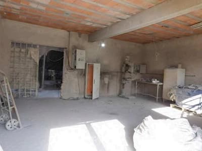 Foto 13 de 21: Comercial em leilão em Ibaté - SP — Galpão Industrial, A.T. 4.745 m², A.C. 1.118m², Distr. Indl. Antonio Guaraty