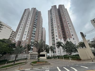 Apartamento em leilão em Taboão Da Serra - SP — Apartamento 52,00m² em TABOAO DA SERRA/SP