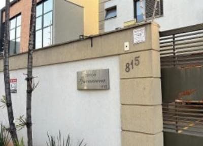 Foto 2 de 5: Apartamento em leilão em Ribeirão Preto - SP, bairro Nova Aliança — Apartamento, Ribeirão Preto / SP