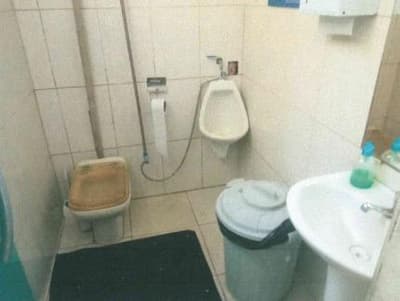 Foto 28 de 28: Comercial em leilão em Muriaé - MG — IMÓVEL URBANO COM ÁREA TOTAL DE 48.672 m2- Em MURIAÉ/MG
