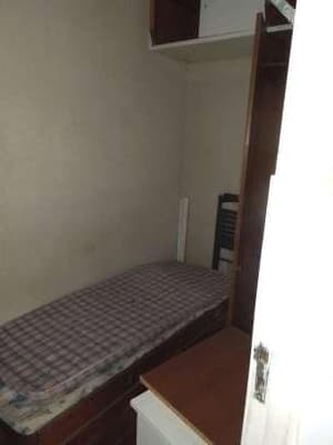 Foto 7 de 25: Apartamento em leilão em Rio De Janeiro - RJ, bairro Leblon — APARTAMENTO NO BAIRRO LEBLON NO RJ/RJ.