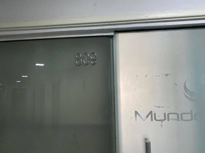 Foto 8 de 12: Comercial em leilão em Rio De Janeiro - RJ, bairro Centro — Sala comercial, Rio De Janeiro / RJ